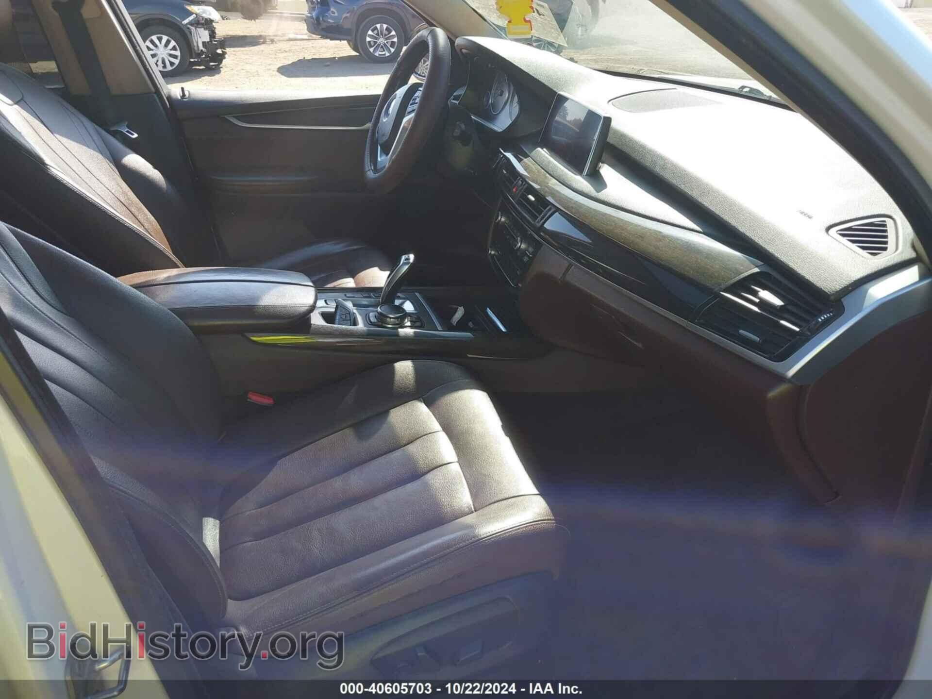 2015 BMW X5 - VIN: 5UXKR0C52F0P16511 - Фото 5