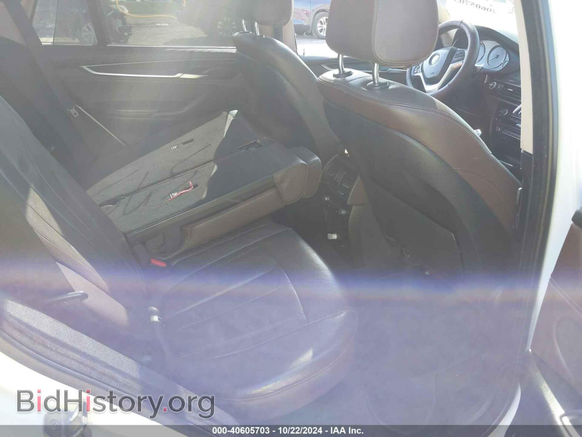 2015 BMW X5 - VIN: 5UXKR0C52F0P16511 - Фото 8