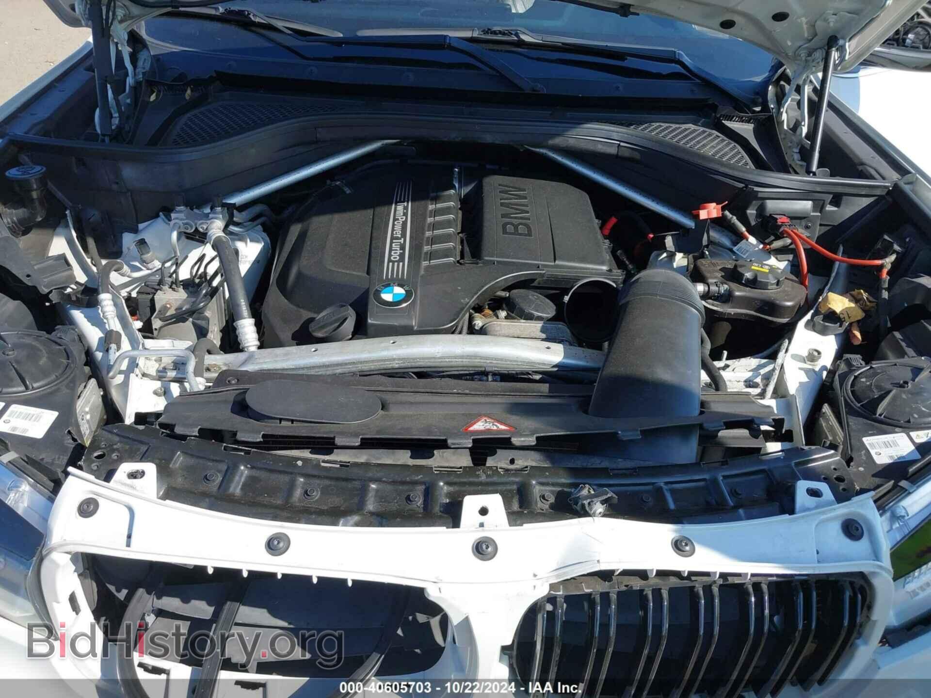 2015 BMW X5 - VIN: 5UXKR0C52F0P16511 - Фото 10
