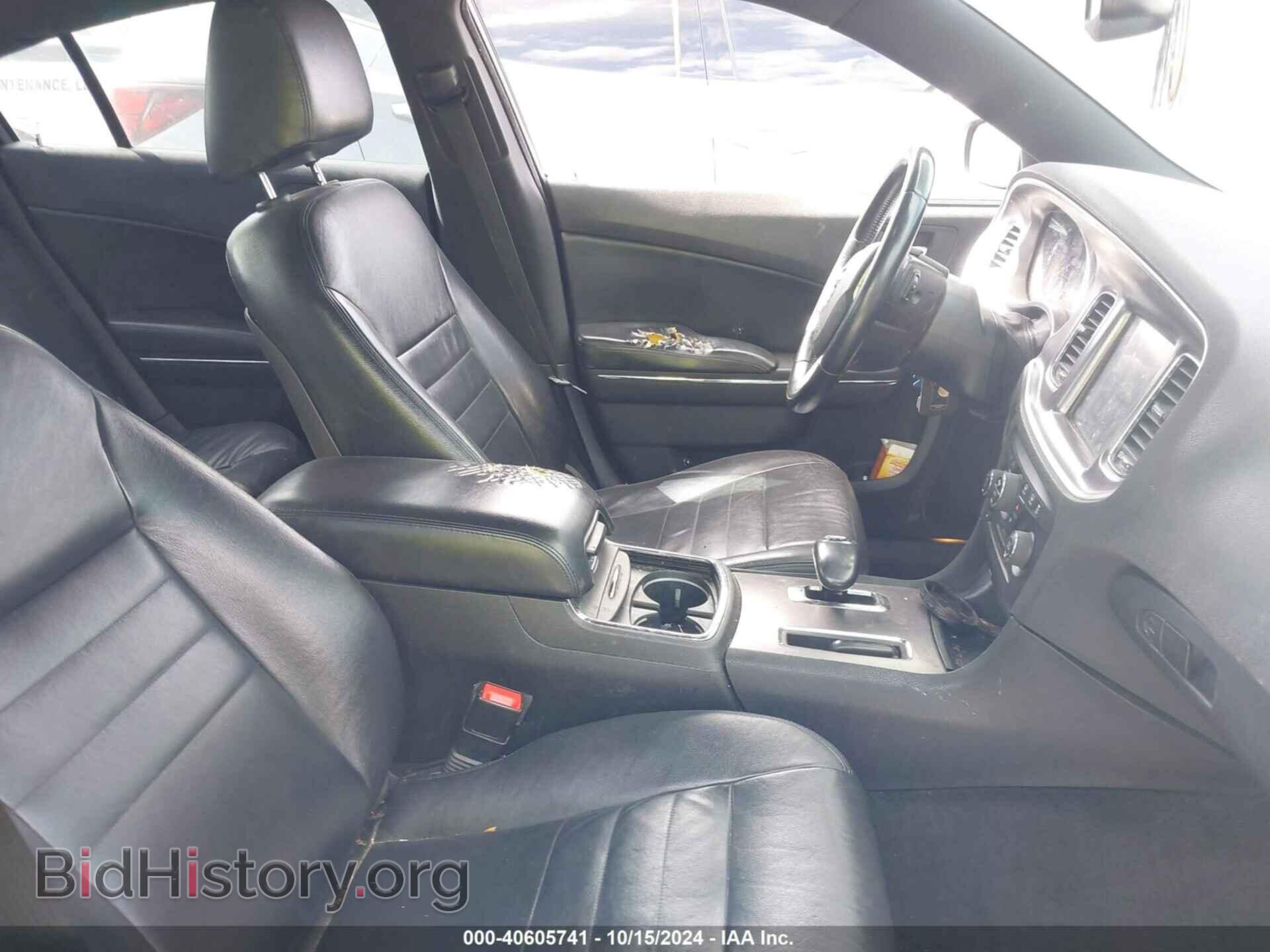 2014 DODGE CHARGER - VIN: 2C3CDXHG5EH267394 - Фото 5
