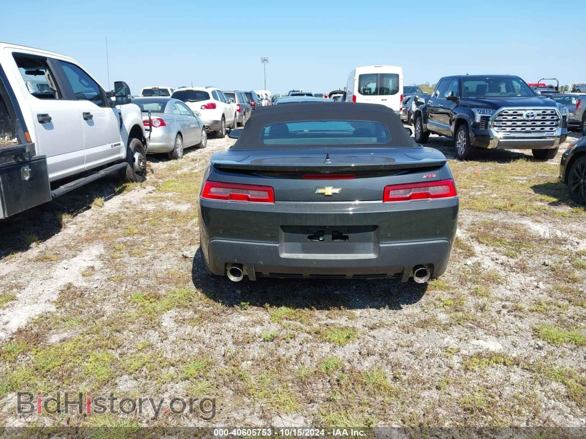 2014 CHEVROLET CAMARO - VIN: 2G1FB3D39E9196732 - Фото 16