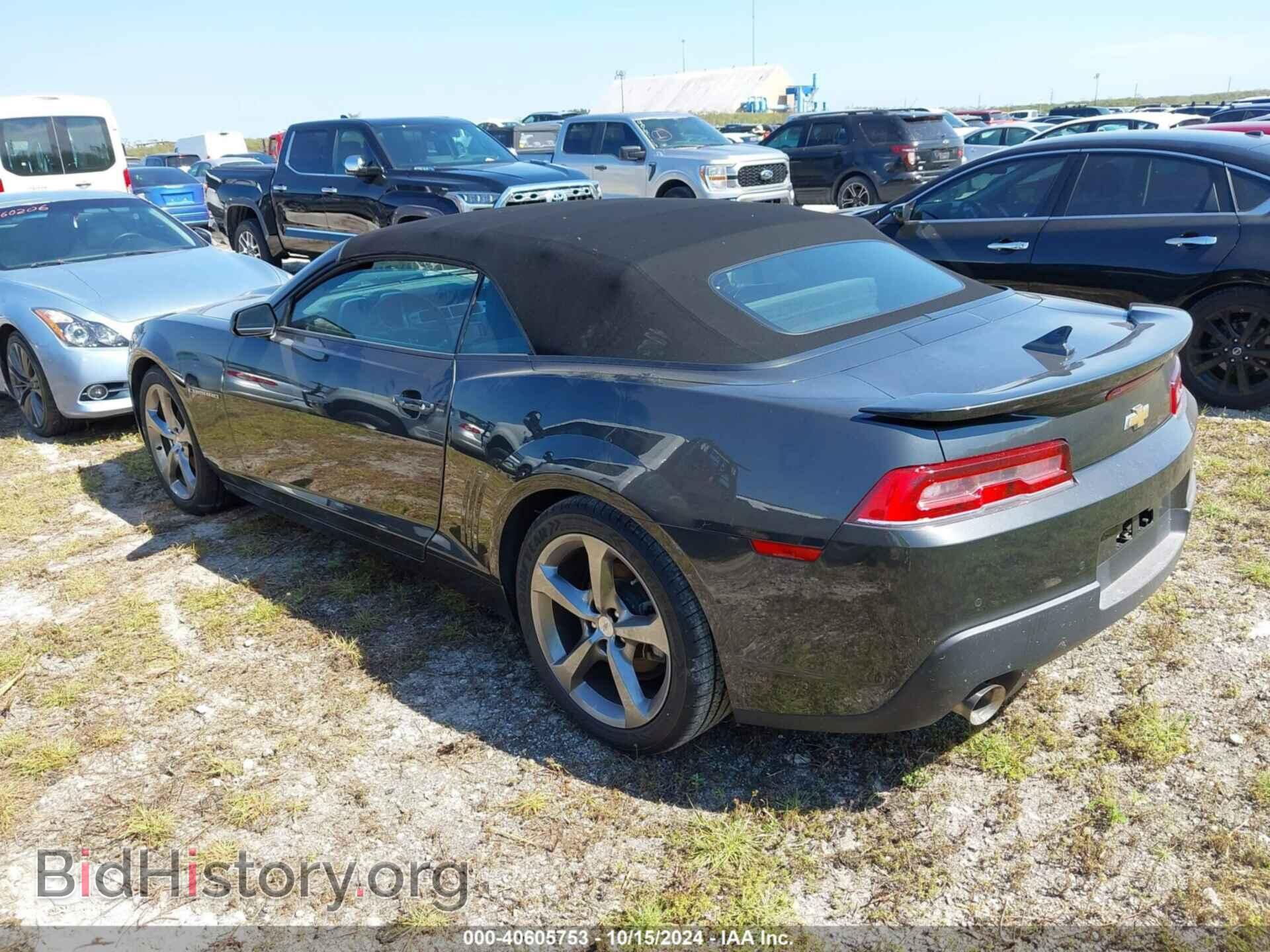 2014 CHEVROLET CAMARO - VIN: 2G1FB3D39E9196732 - Фото 3