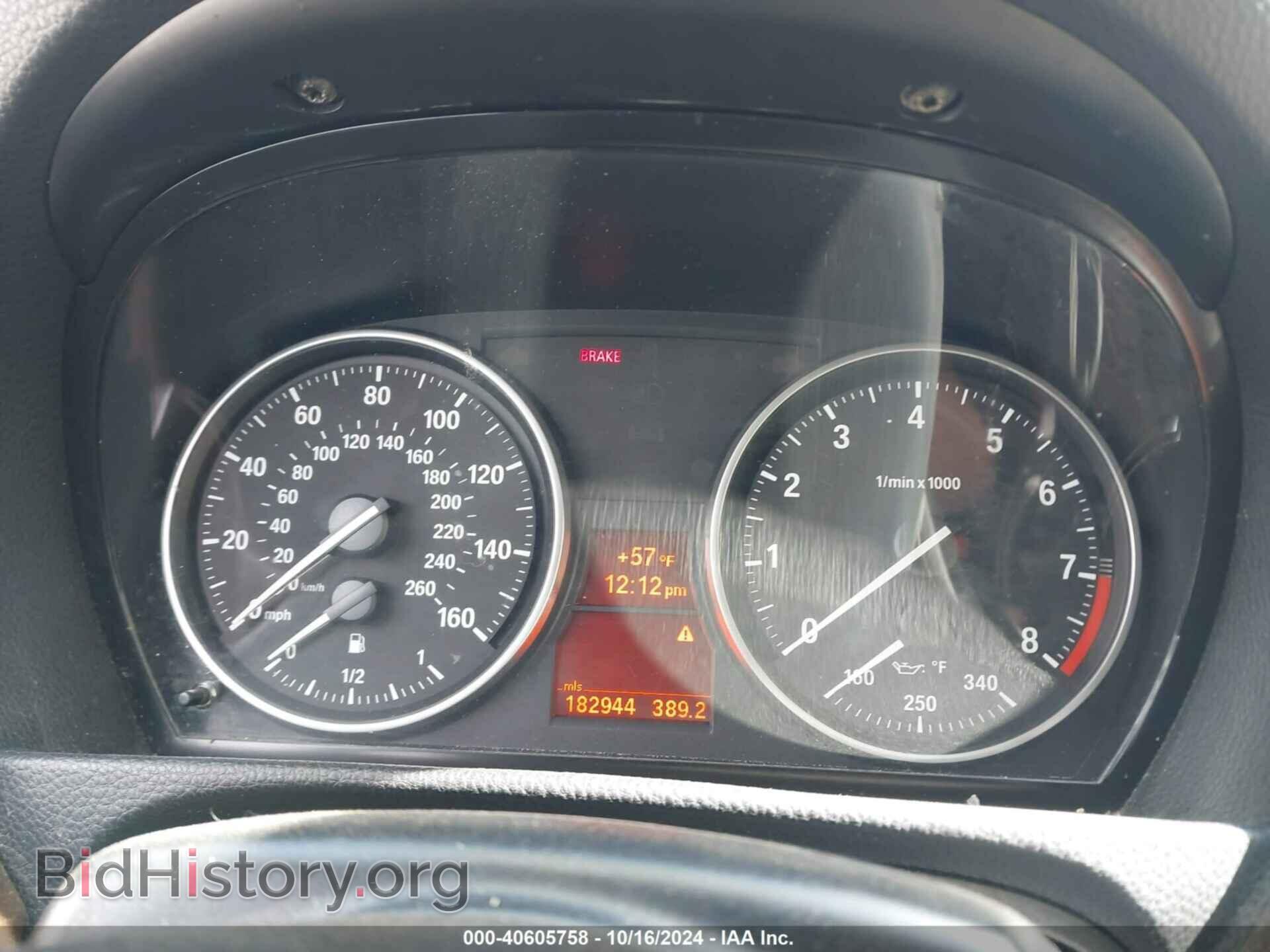 2012 BMW 335I - VIN: WBADX7C56CE745644 - Фото 7