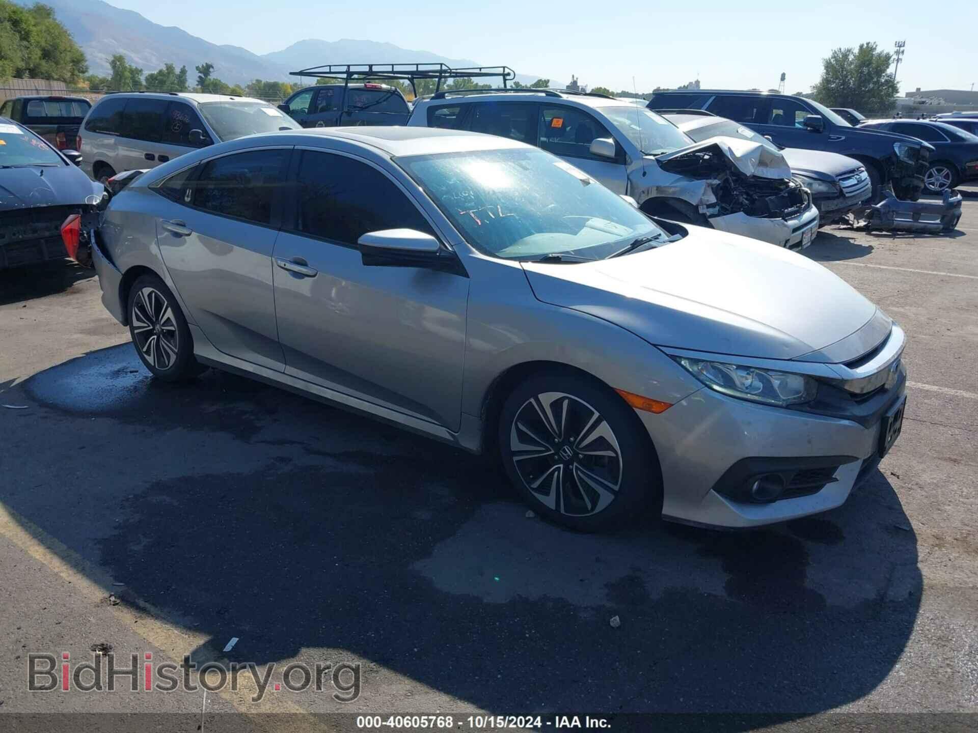 Фотография 2HGFC1F37GH633921 - HONDA CIVIC 2016