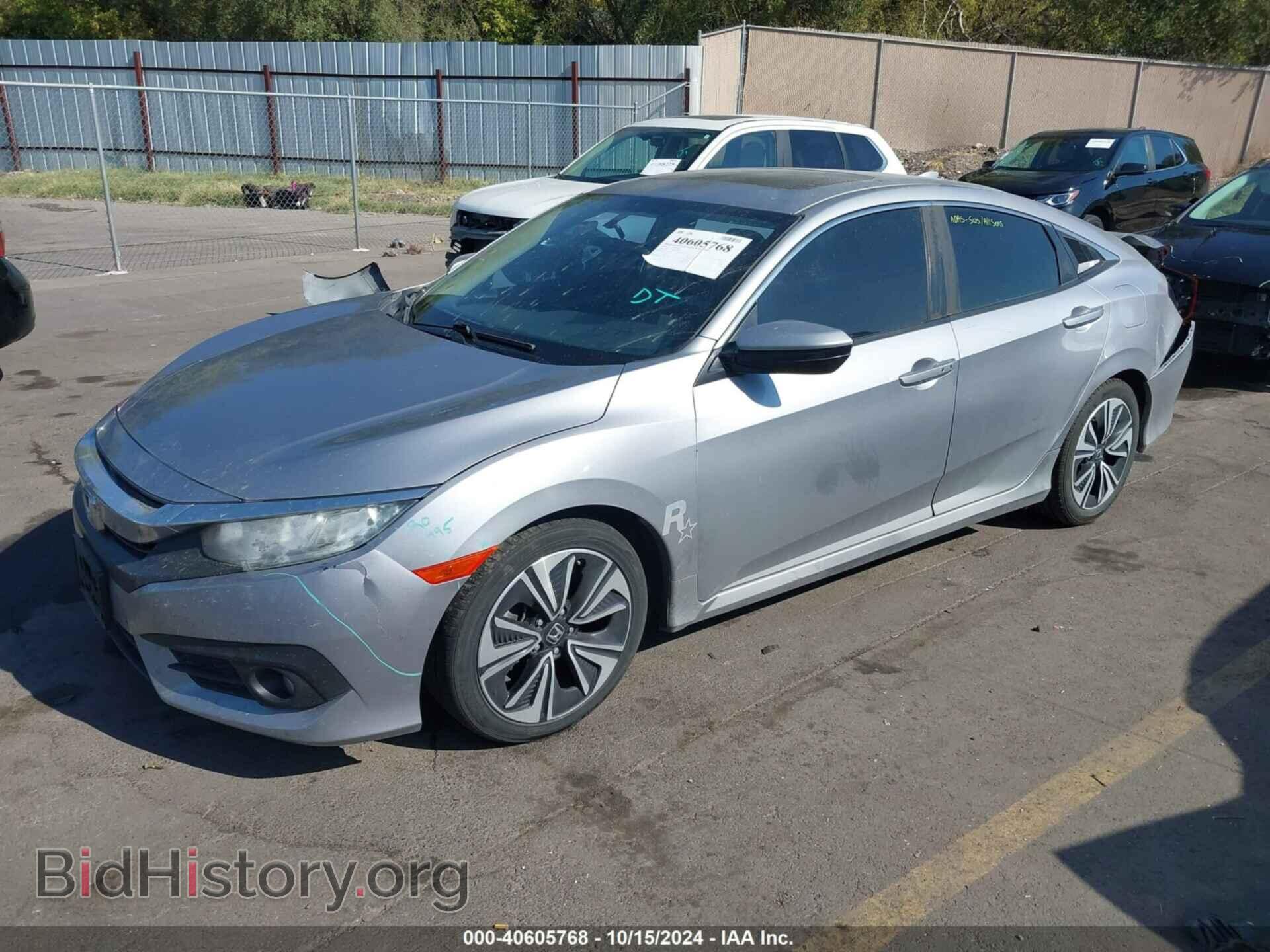 2016 HONDA CIVIC - VIN: 2HGFC1F37GH633921 - Фото 2