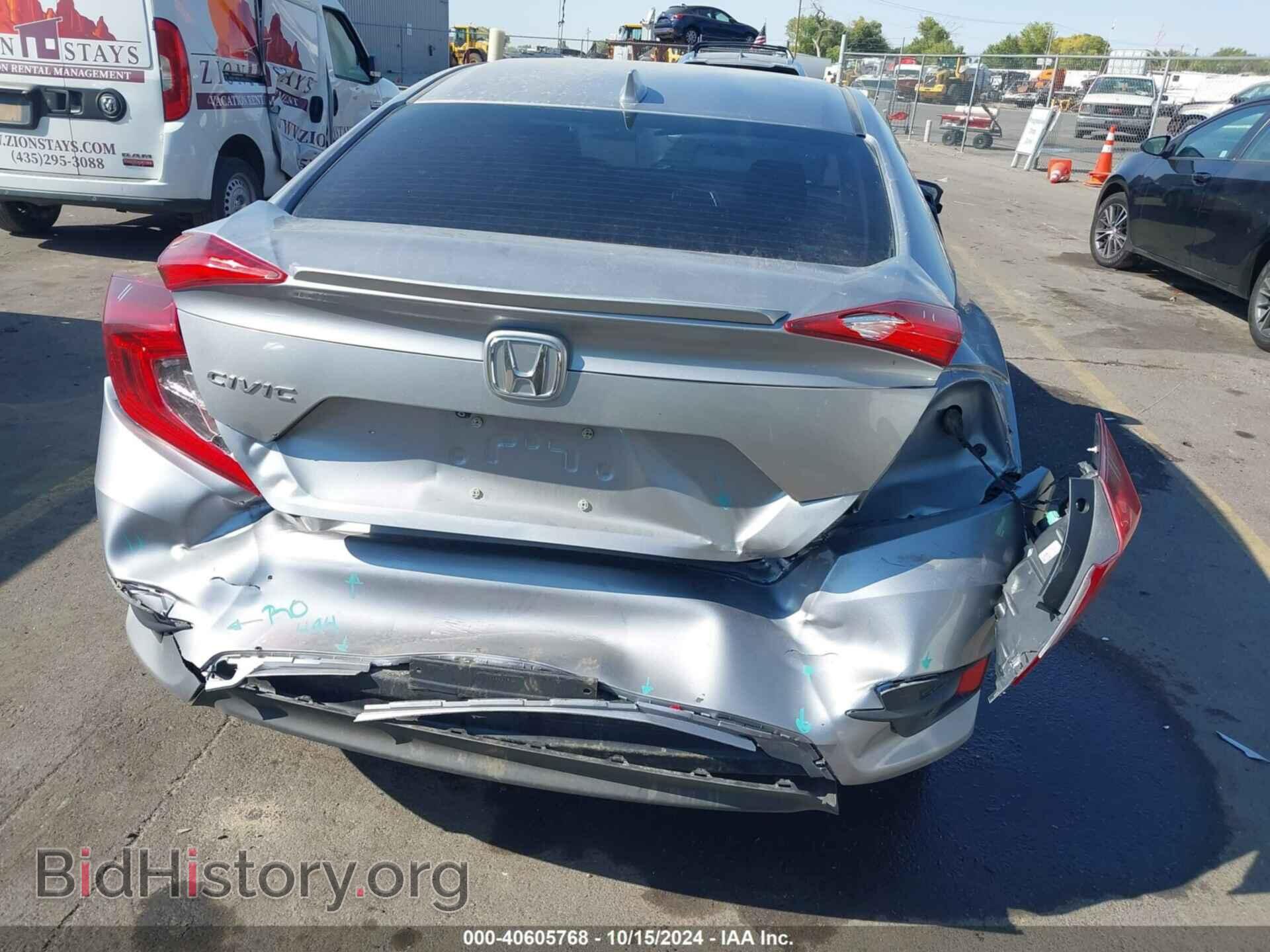 2016 HONDA CIVIC - VIN: 2HGFC1F37GH633921 - Фото 6