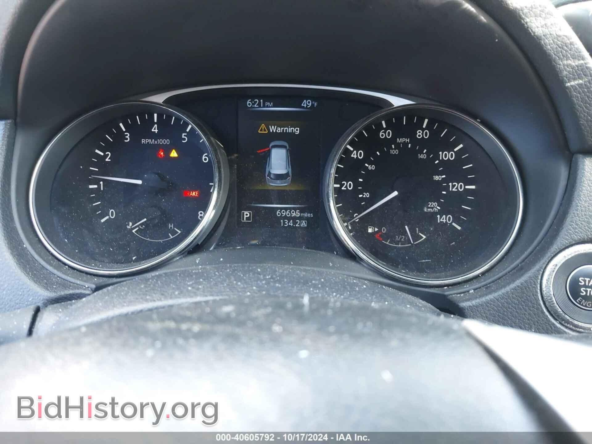 2016 NISSAN ROGUE - VIN: KNMAT2MV0GP625464 - Фото 7