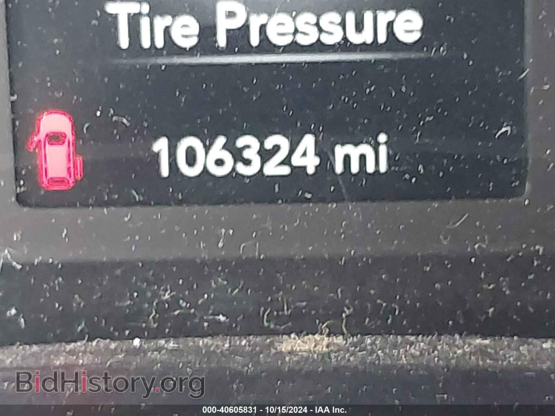 2017 CHRYSLER PACIFICA - VIN: 2C4RC1DG4HR514754 - Photo 15