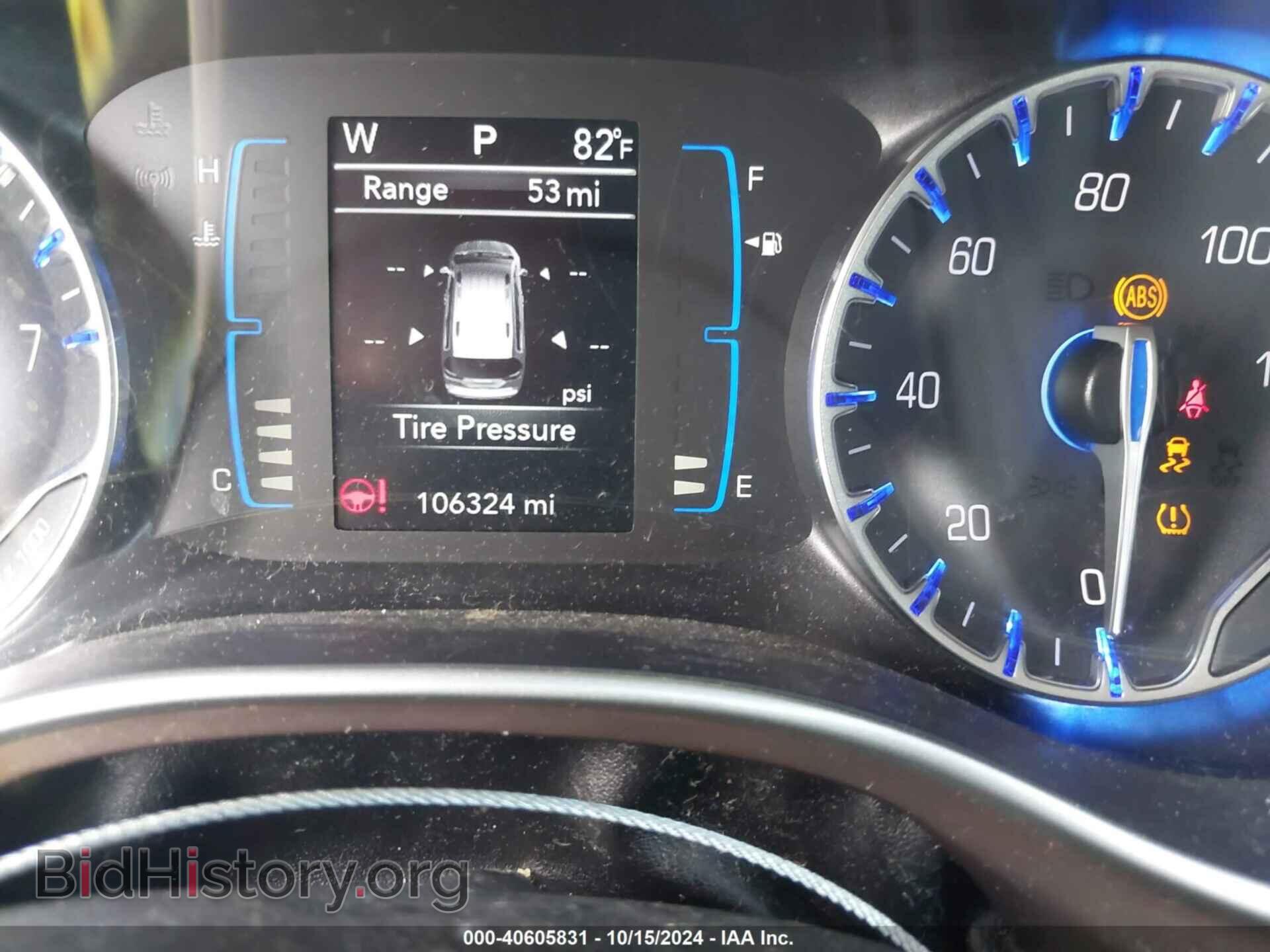 2017 CHRYSLER PACIFICA - VIN: 2C4RC1DG4HR514754 - Photo 7