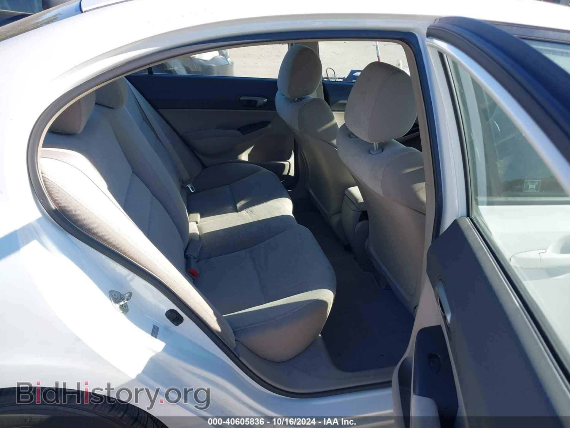 2010 HONDA CIVIC - VIN: 2HGFA1F58AH536306 - Фото 8