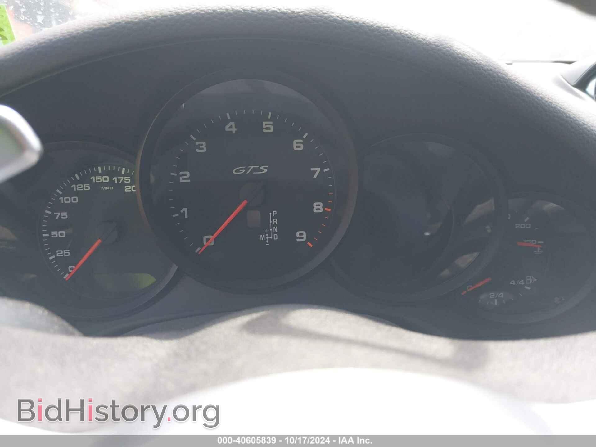 2015 PORSCHE 911 - VIN: WP0AB2A90FS125620 - Фото 15