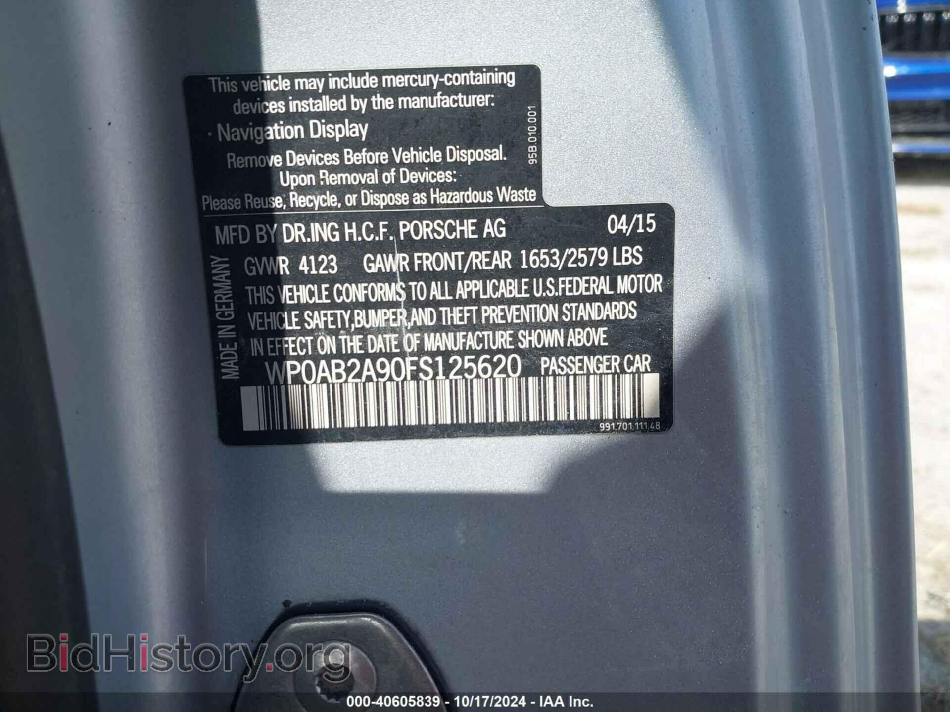 2015 PORSCHE 911 - VIN: WP0AB2A90FS125620 - Фото 9