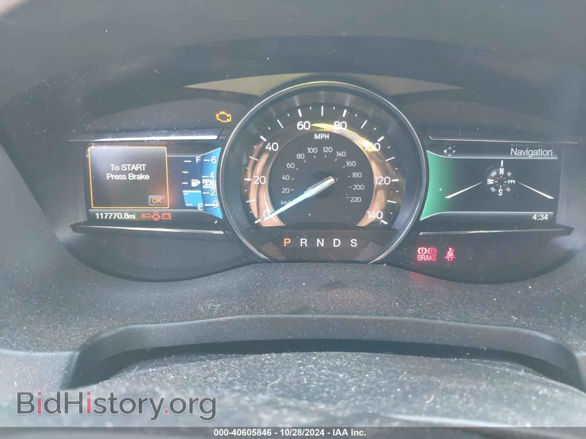 2017 FORD EXPLORER - VIN: 1FM5K7D84HGB86987 - Фото 7