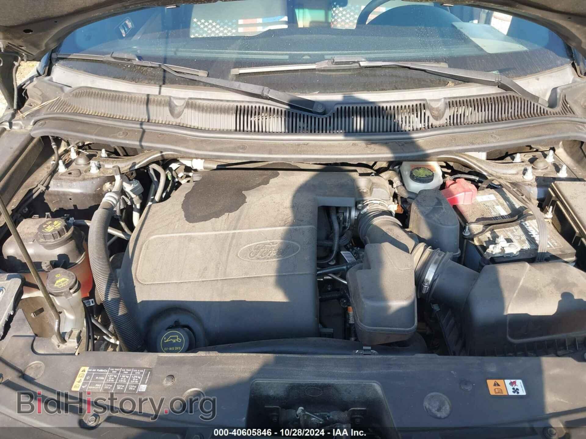 2017 FORD EXPLORER - VIN: 1FM5K7D84HGB86987 - Фото 10