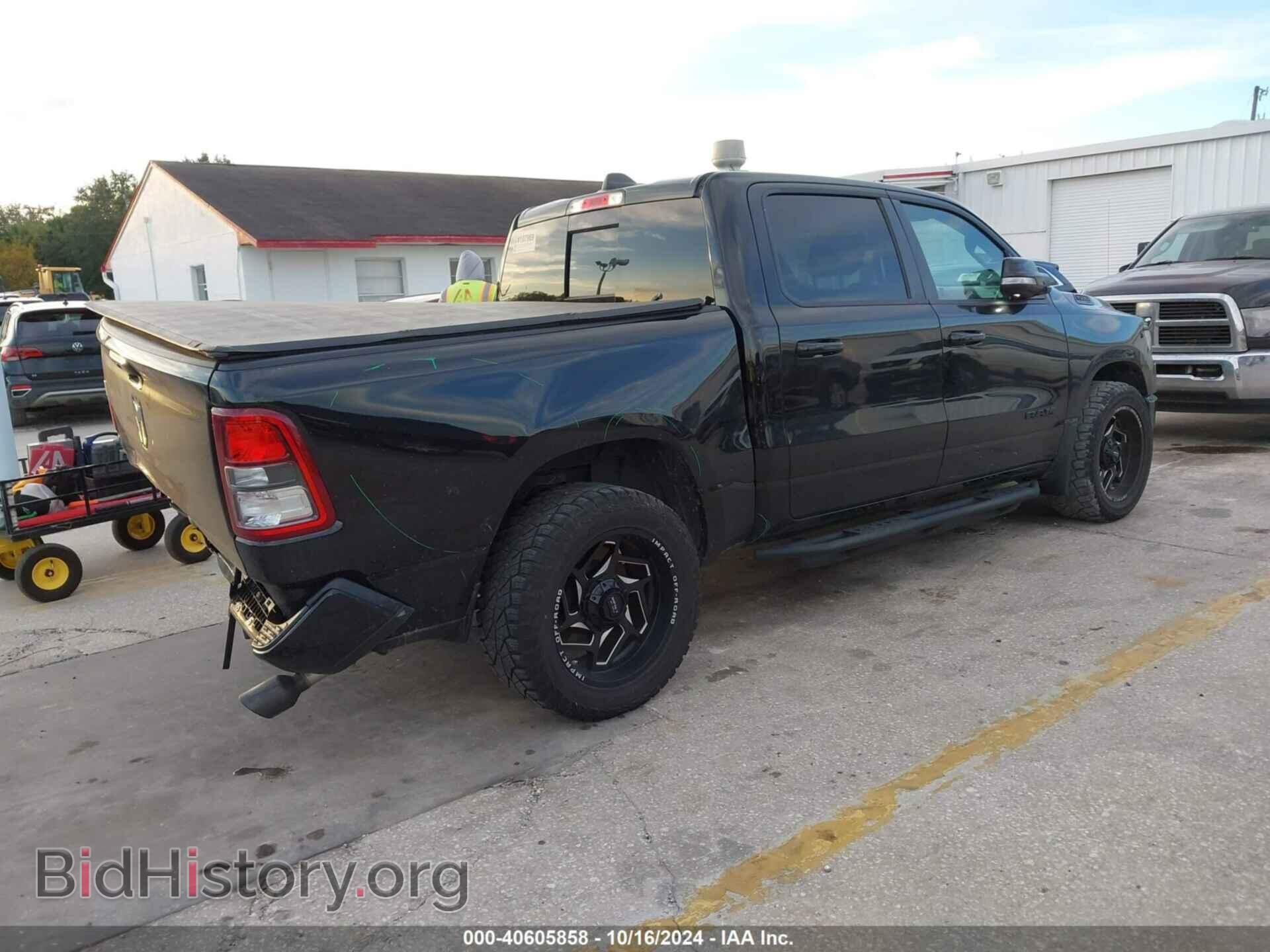 2021 RAM 1500 - VIN: 1C6RREFT9MN658637 - Фото 4