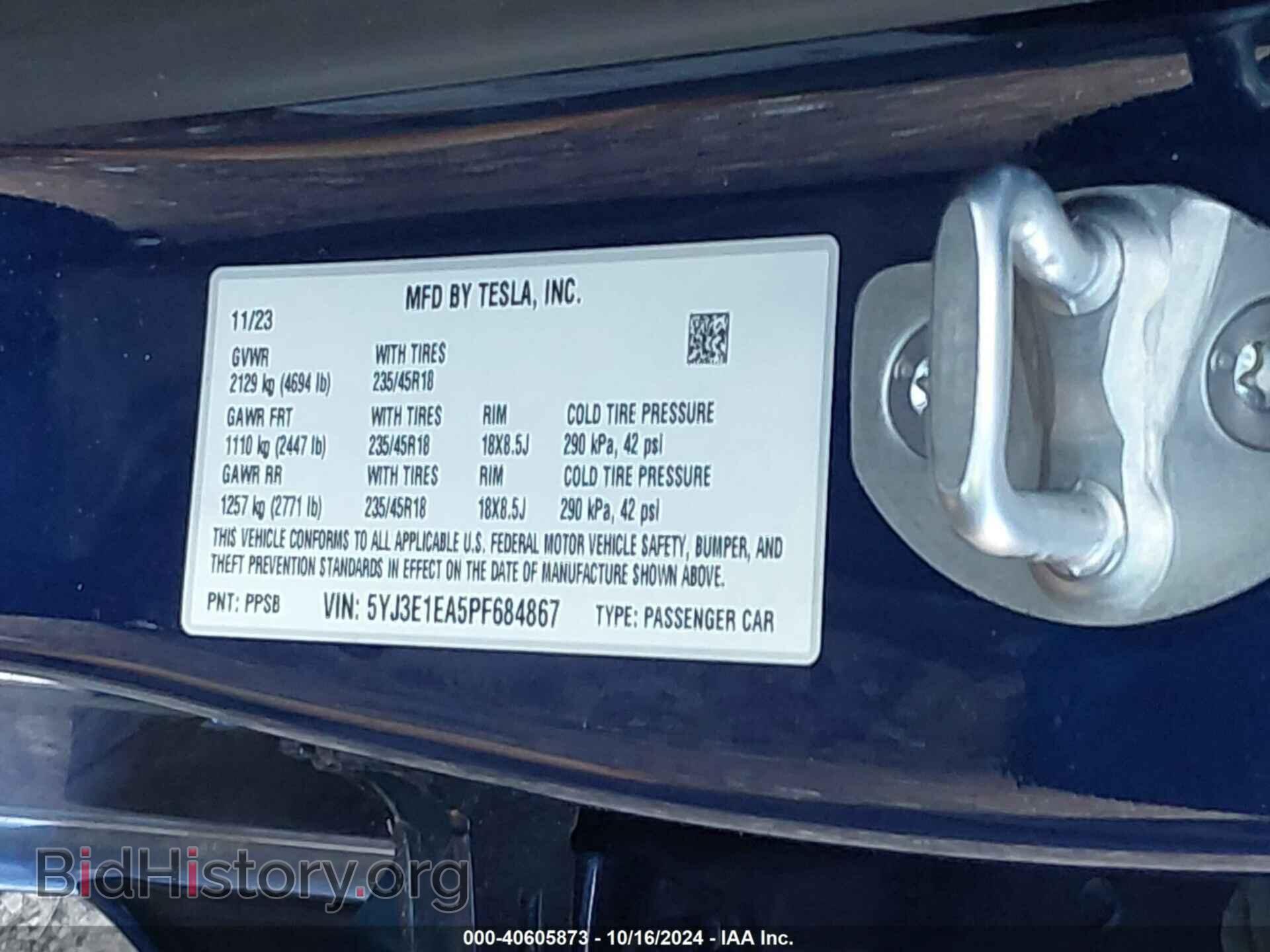 2023 TESLA MODEL 3 - VIN: 5YJ3E1EA5PF684867 - Фото 9