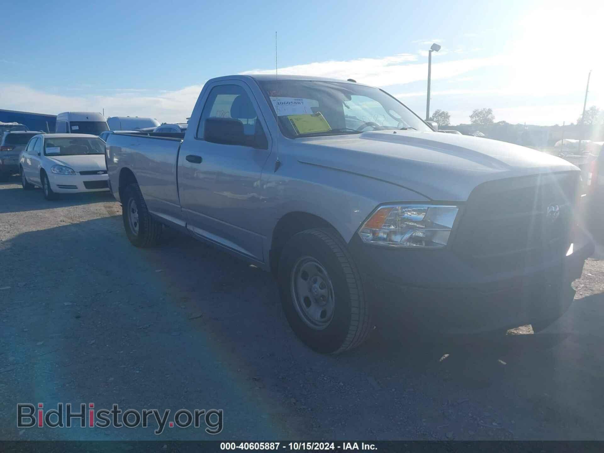 Photo 3C6JR6DG8HG591729 - RAM 1500 2017