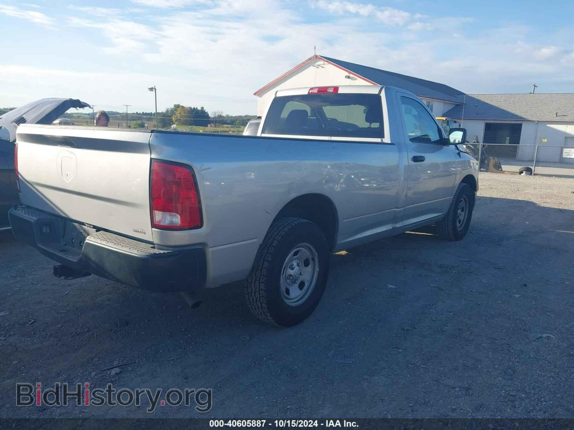 2017 RAM 1500 - VIN: 3C6JR6DG8HG591729 - Фото 4