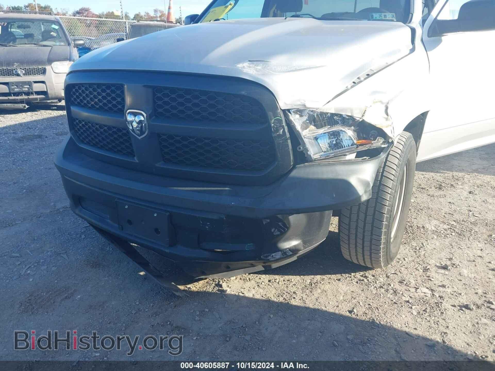 2017 RAM 1500 - VIN: 3C6JR6DG8HG591729 - Фото 6