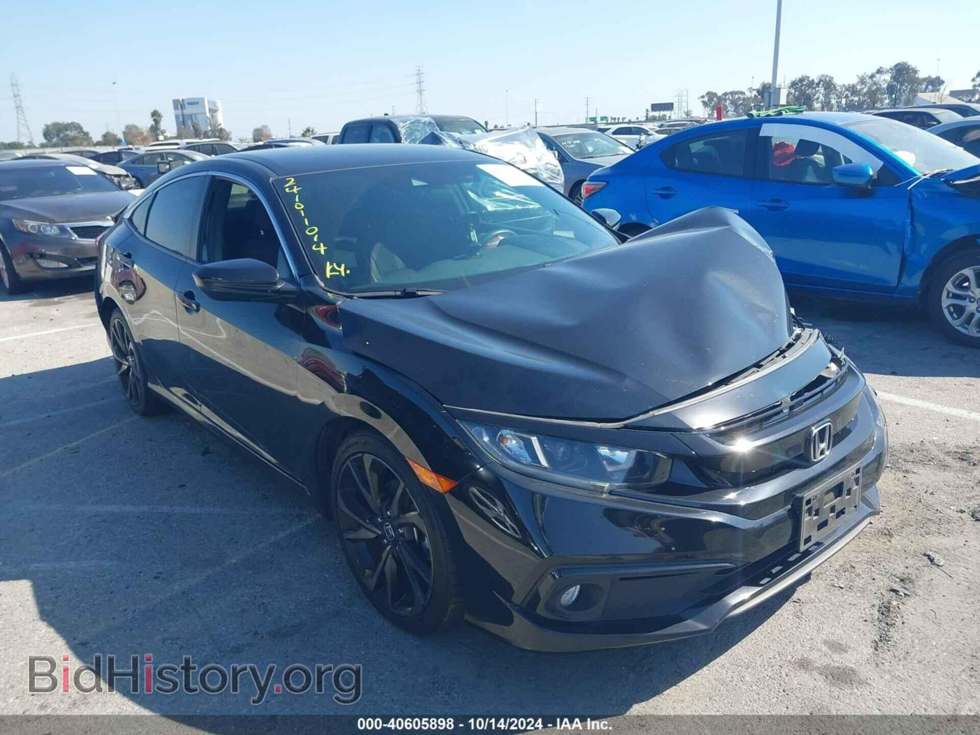Фотография 2HGFC2F84KH574241 - HONDA CIVIC 2019