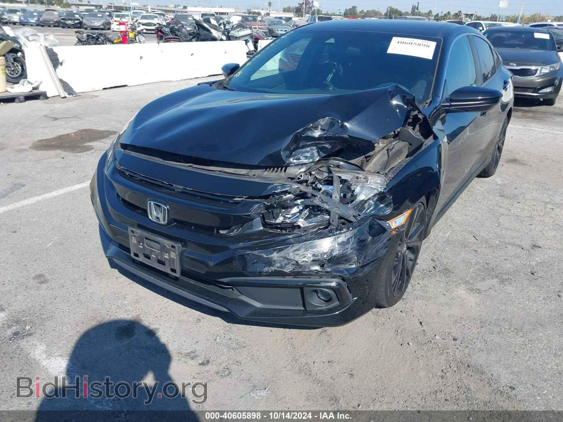 2019 HONDA CIVIC - VIN: 2HGFC2F84KH574241 - Фото 6