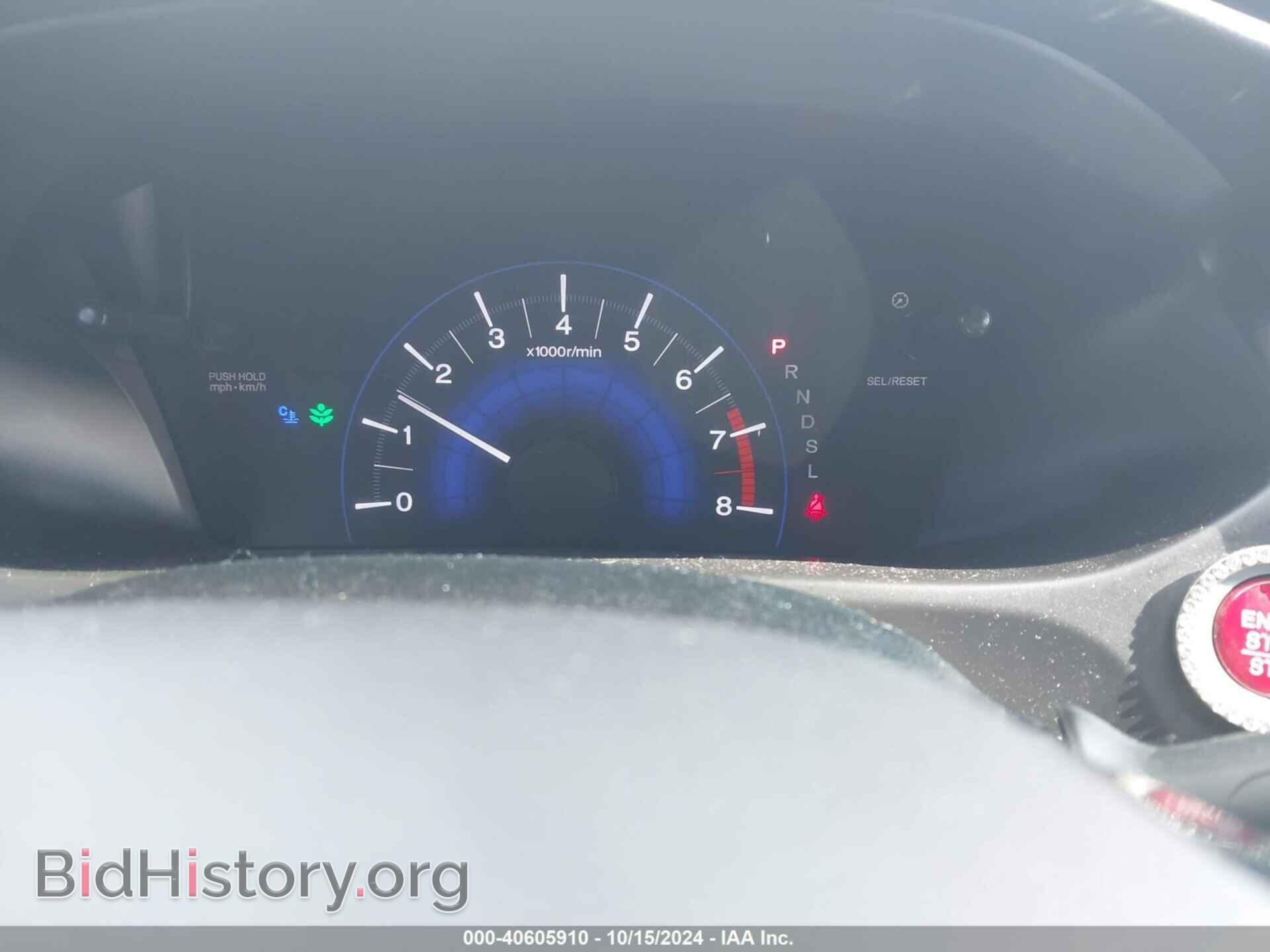 2015 HONDA CIVIC - VIN: 19XFB2F81FE230627 - Фото 7