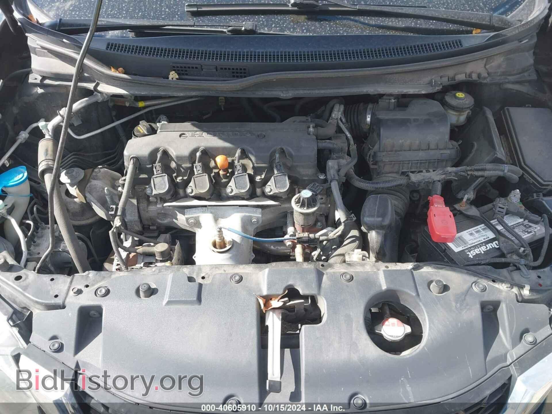 2015 HONDA CIVIC - VIN: 19XFB2F81FE230627 - Фото 10