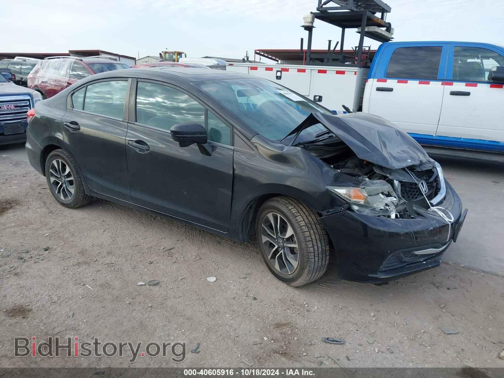 Фотография 19XFB2F89EE264572 - HONDA CIVIC 2014