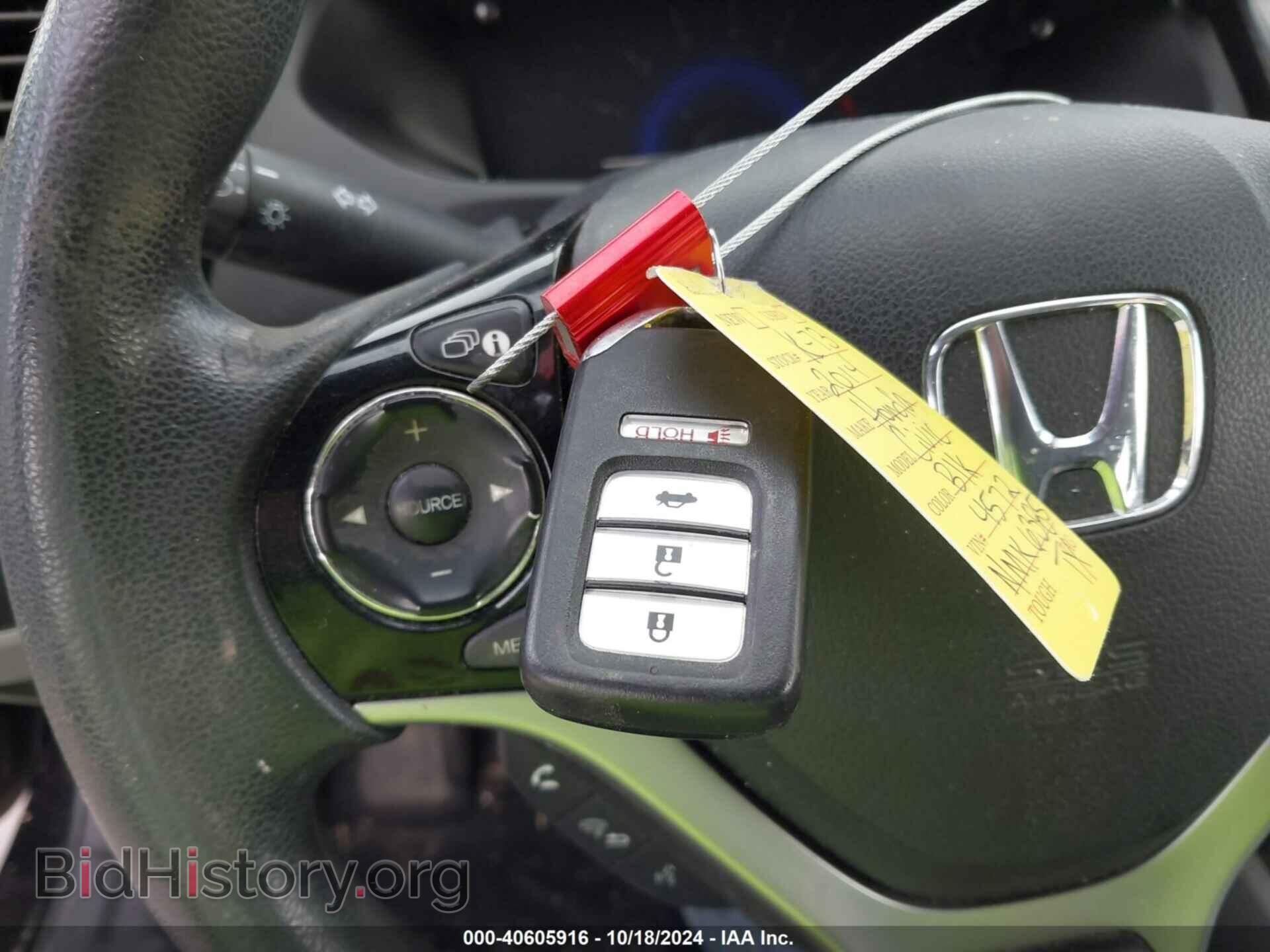2014 HONDA CIVIC - VIN: 19XFB2F89EE264572 - Фото 11