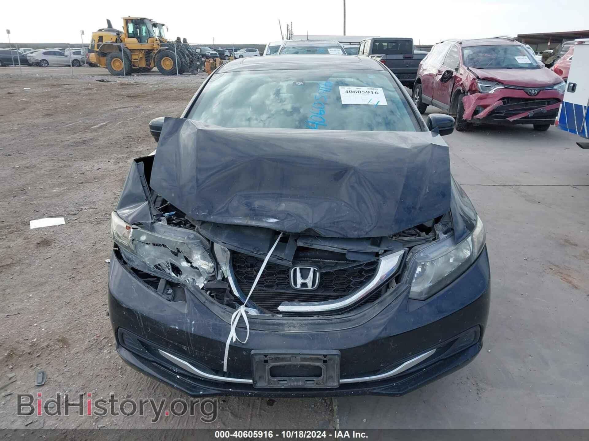2014 HONDA CIVIC - VIN: 19XFB2F89EE264572 - Фото 12