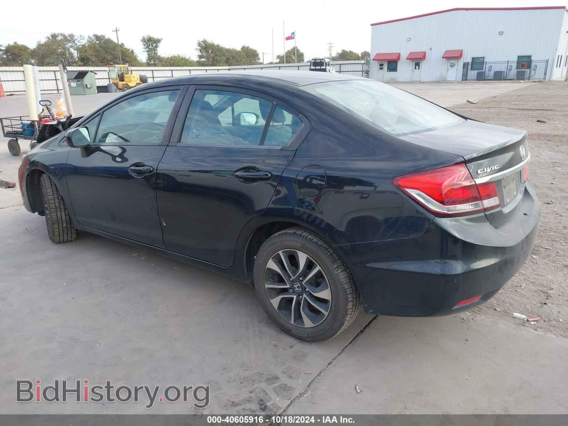 2014 HONDA CIVIC - VIN: 19XFB2F89EE264572 - Фото 3