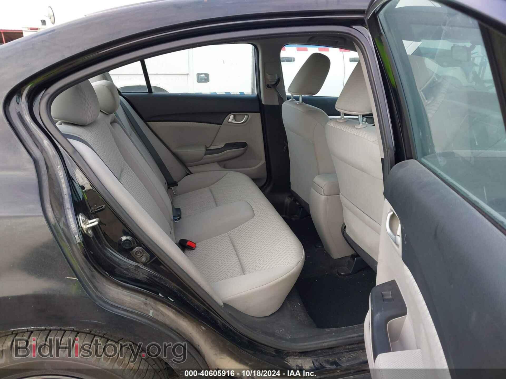 2014 HONDA CIVIC - VIN: 19XFB2F89EE264572 - Фото 8