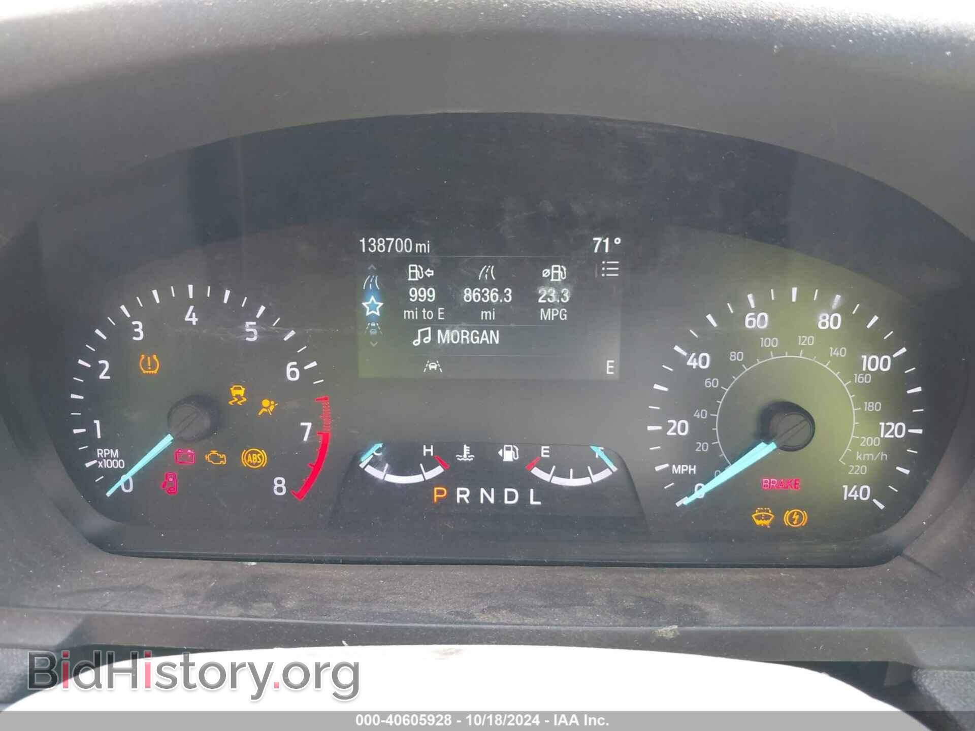 2021 FORD EXPLORER - VIN: 1FMSK7BH6MGA61330 - Фото 7