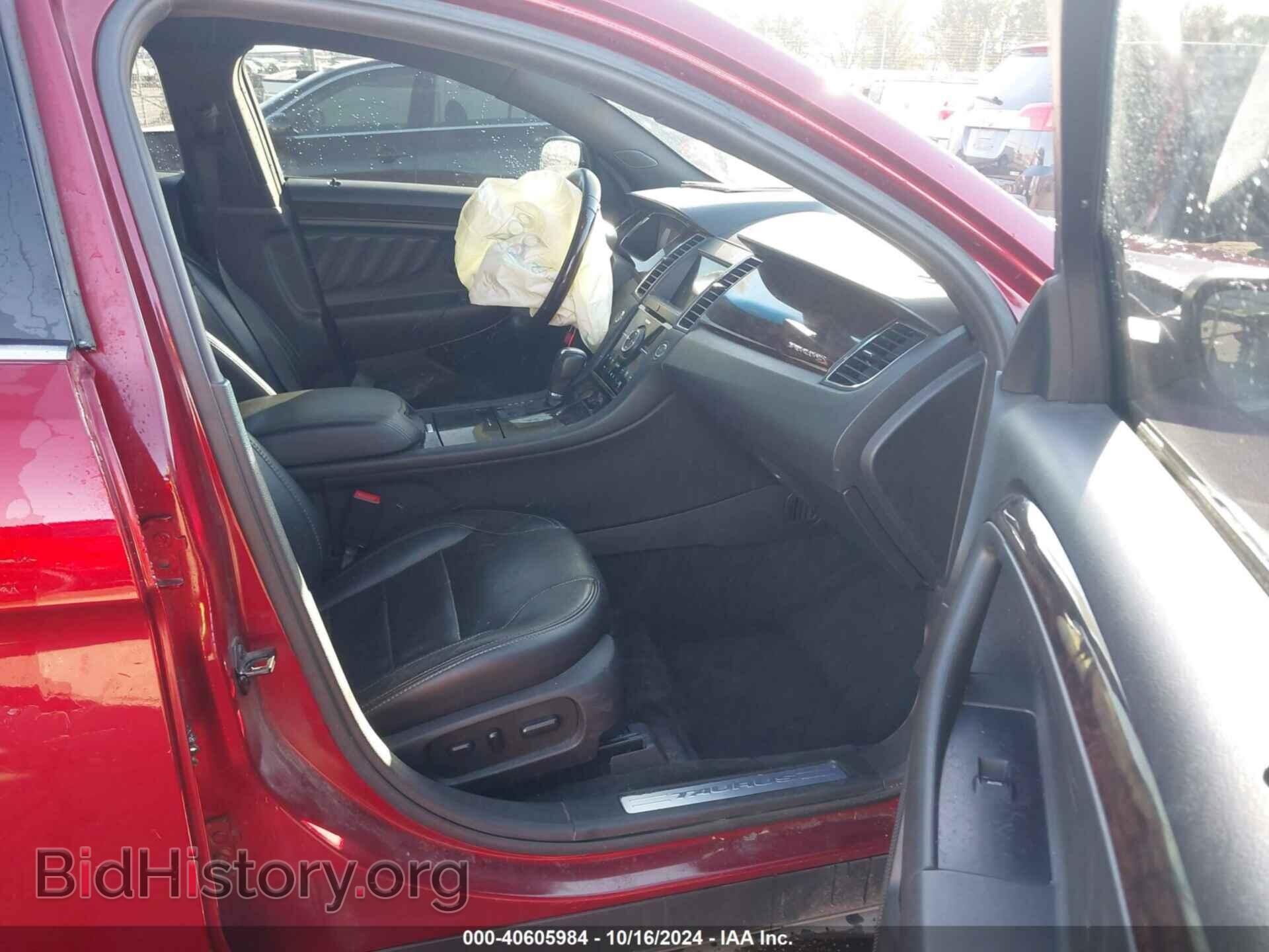 2017 FORD TAURUS - VIN: 1FAHP2F82HG104151 - Фото 5