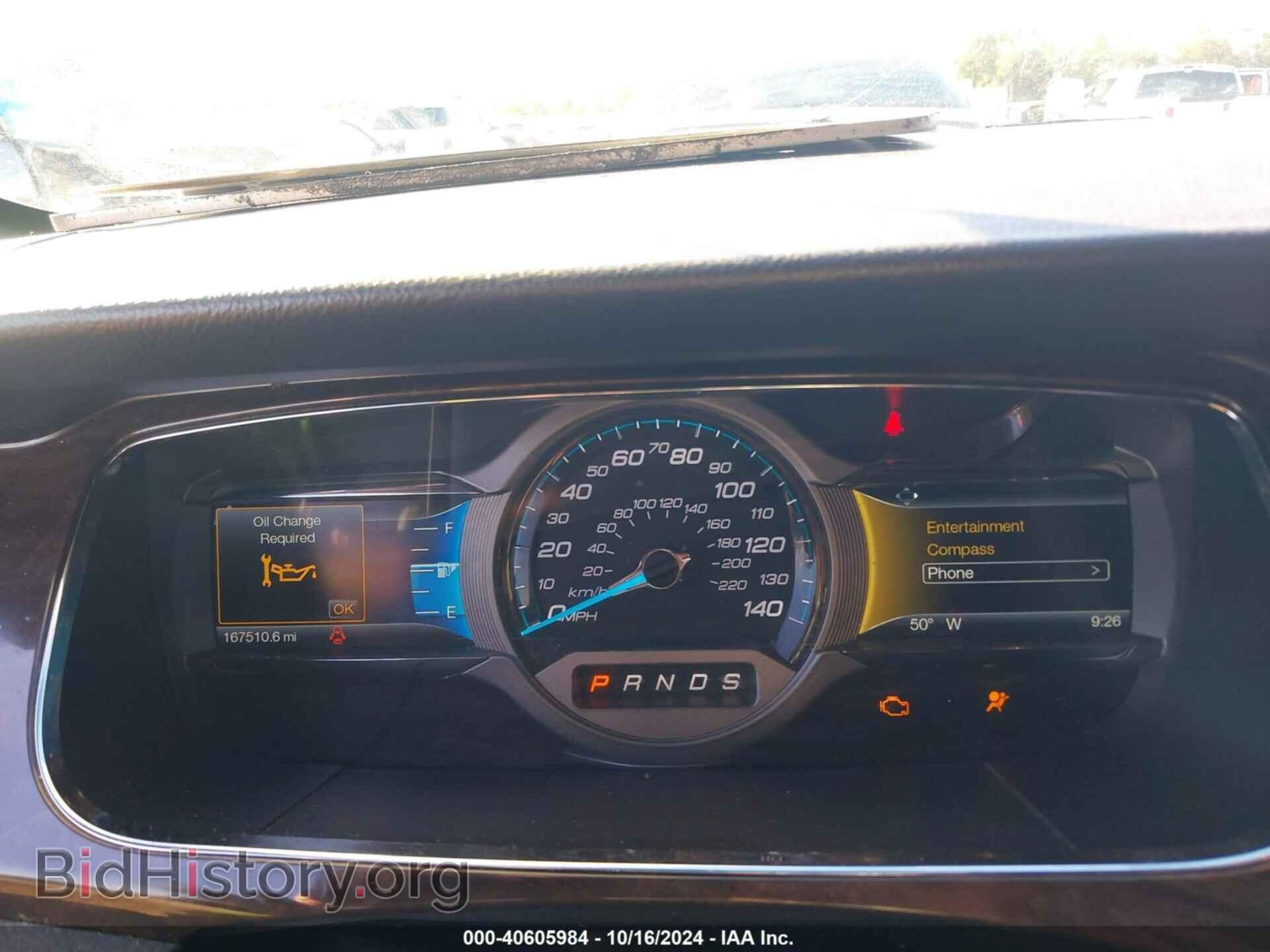 2017 FORD TAURUS - VIN: 1FAHP2F82HG104151 - Фото 7