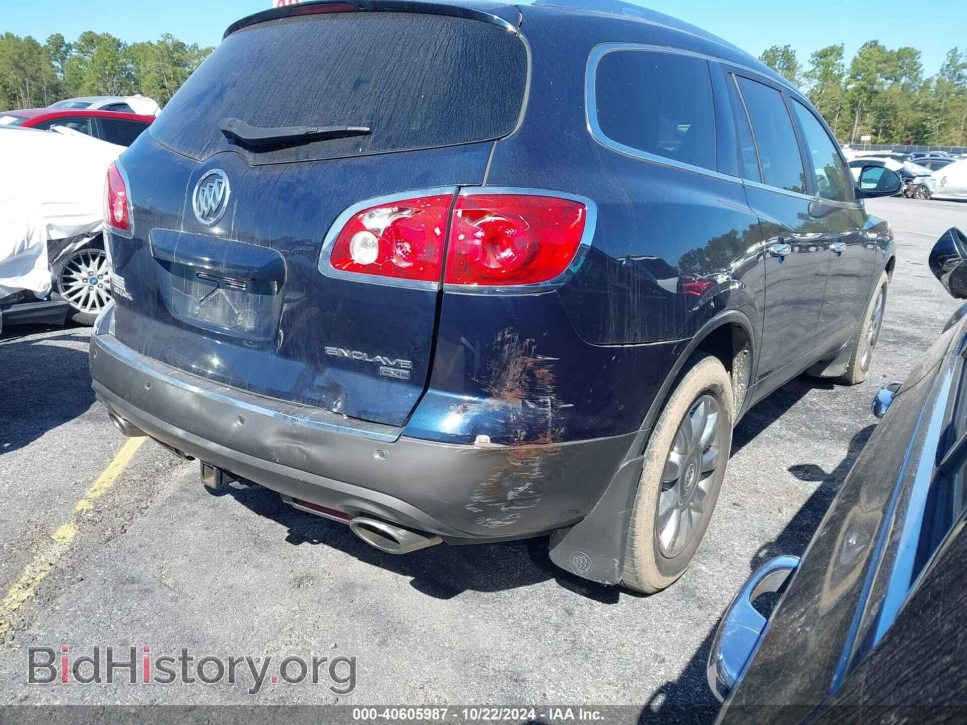 2011 BUICK ENCLAVE - VIN: 5GAKRBED6BJ419717 - Фото 4