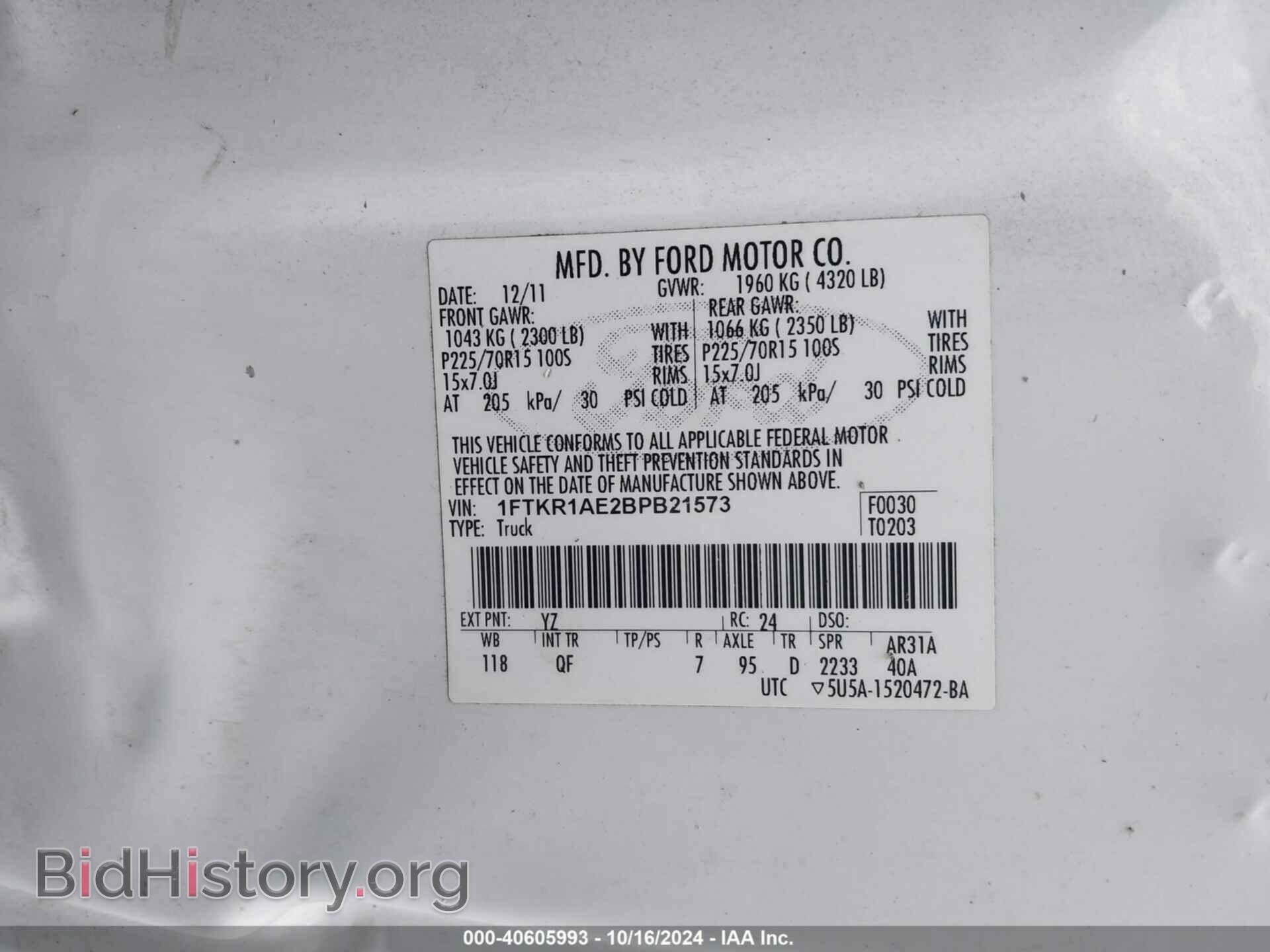 2011 FORD RANGER - VIN: 1FTKR1AE2BPB21573 - Фото 9