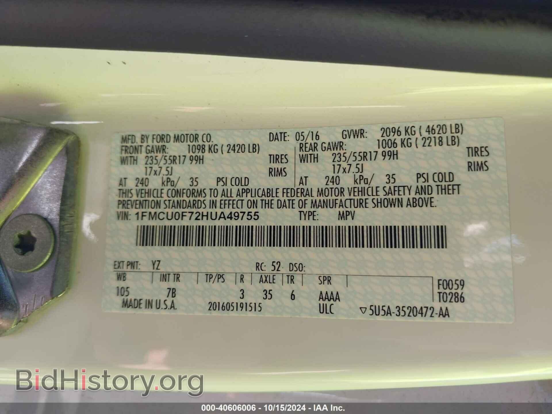2017 FORD ESCAPE - VIN: 1FMCU0F72HUA49755 - Фото 9