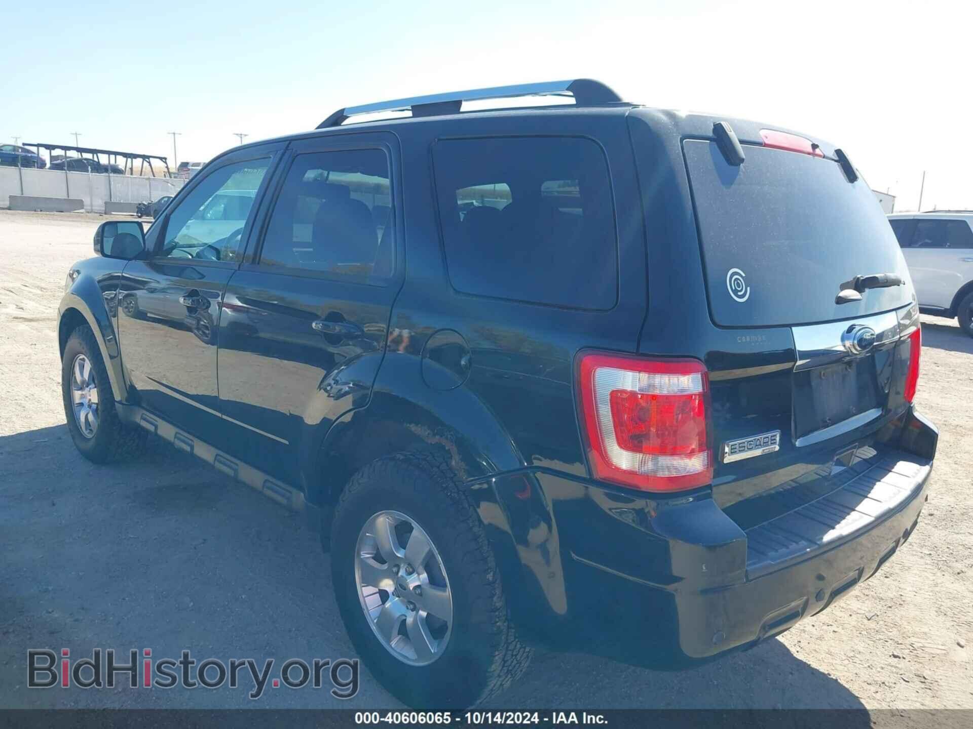 2012 FORD ESCAPE - VIN: 1FMCU0E75CKC64150 - Фото 3