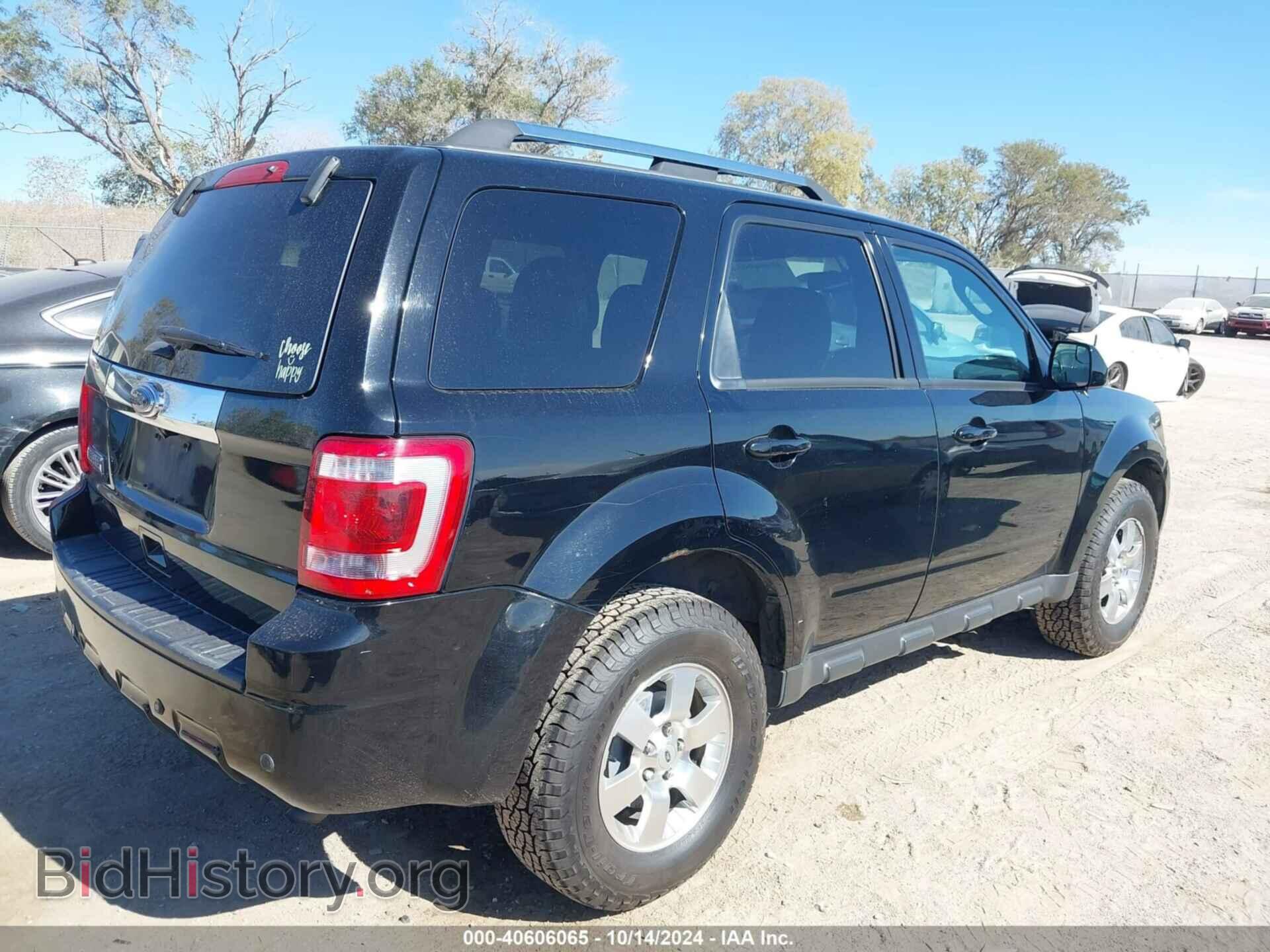 2012 FORD ESCAPE - VIN: 1FMCU0E75CKC64150 - Фото 4