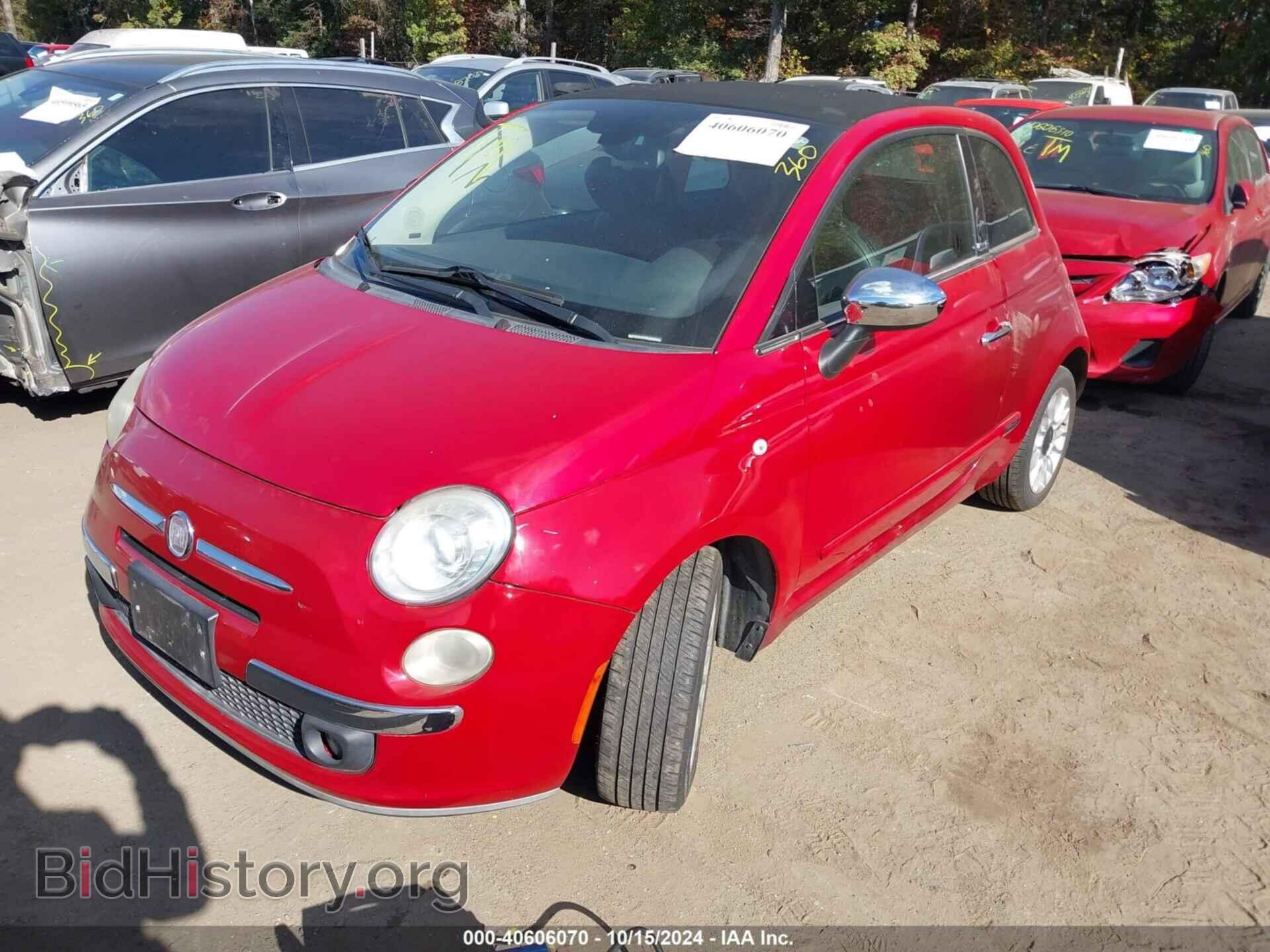 2012 FIAT 500C - VIN: 3C3CFFER4CT164837 - Фото 2