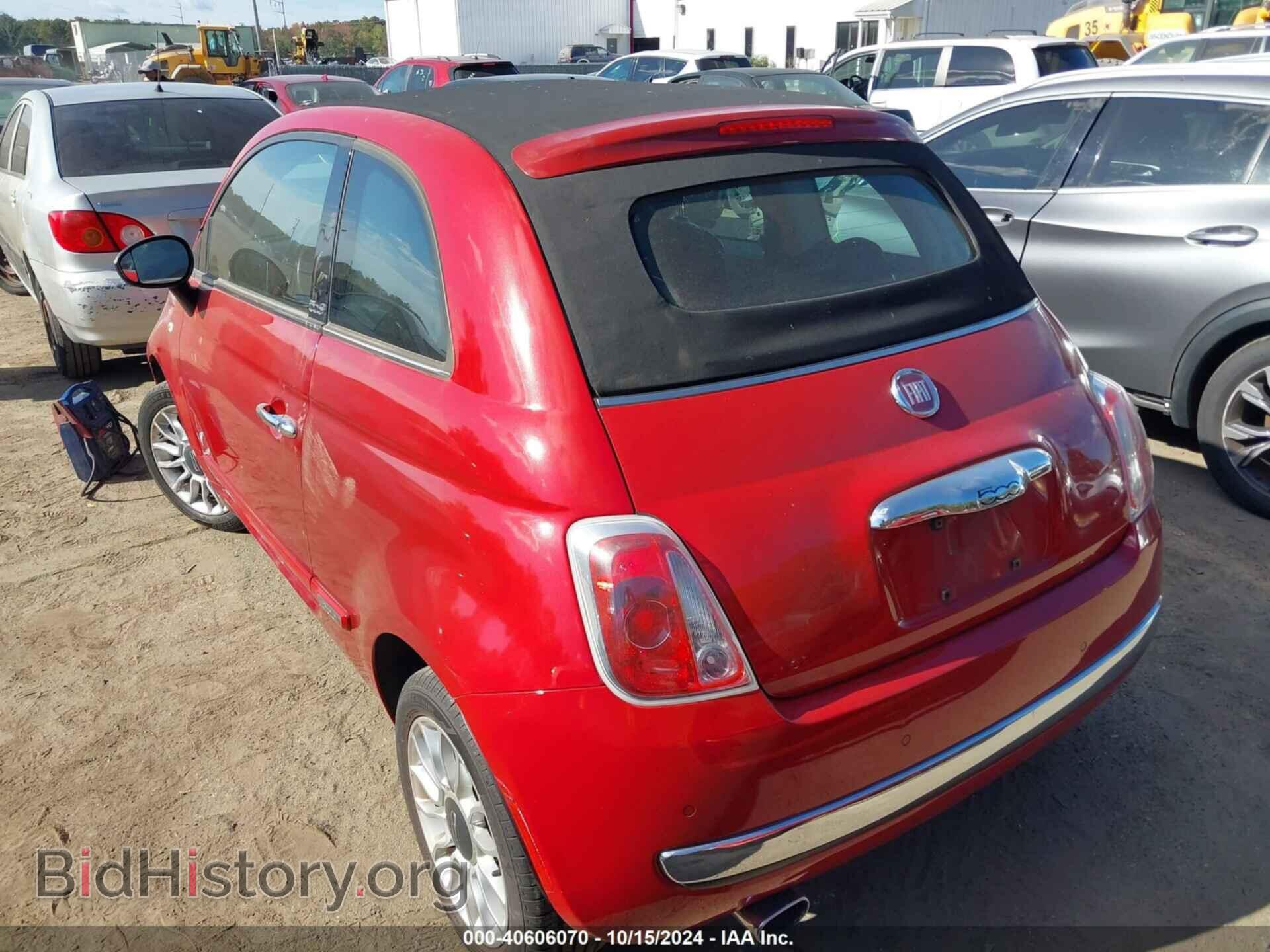 2012 FIAT 500C - VIN: 3C3CFFER4CT164837 - Фото 3