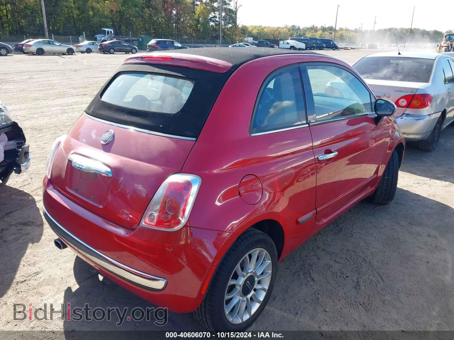 2012 FIAT 500C - VIN: 3C3CFFER4CT164837 - Фото 4