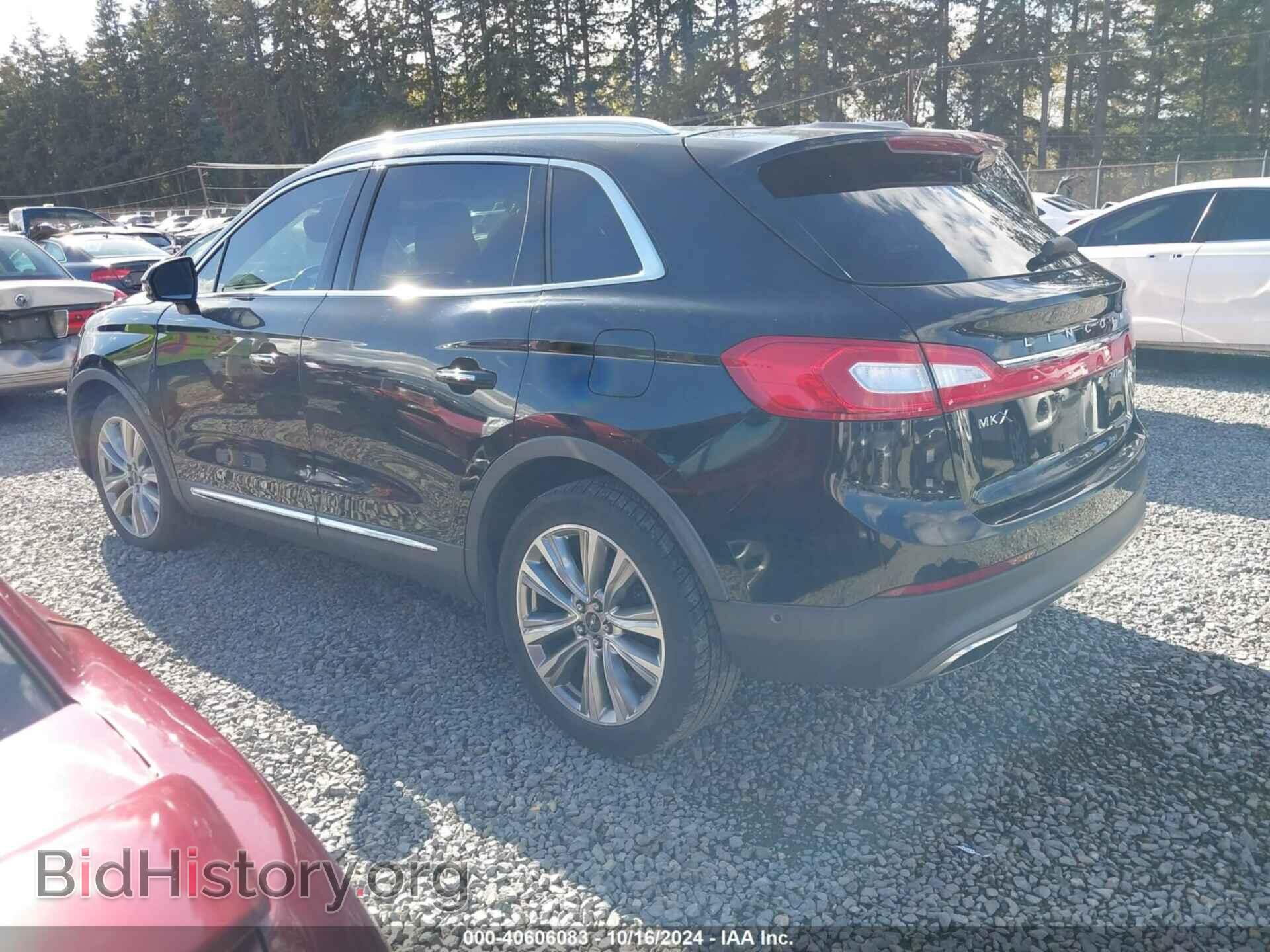 2017 LINCOLN MKX - VIN: 2LMPJ8LP5HBL16636 - Photo 3