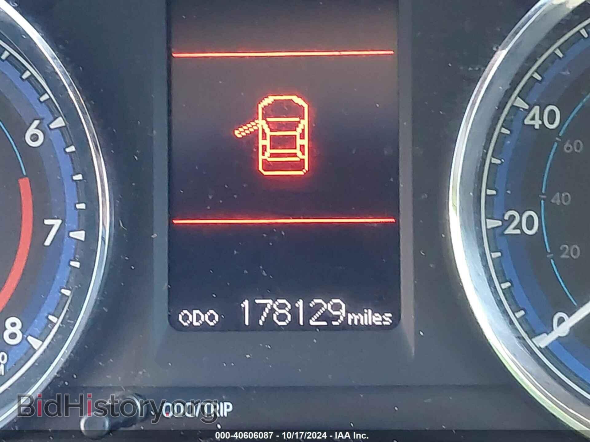 2017 TOYOTA COROLLA - VIN: 5YFBURHEXHP603864 - Photo 15