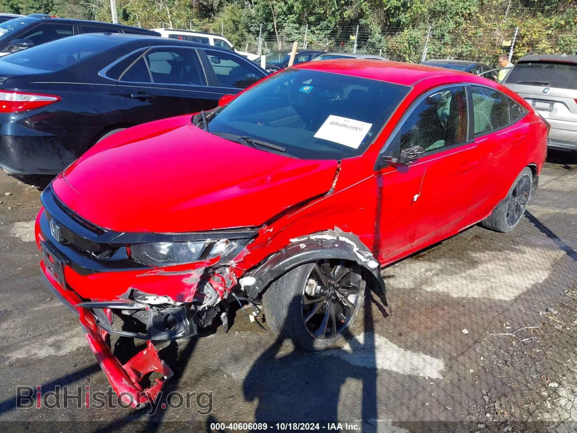2021 HONDA CIVIC - VIN: 2HGFC2F89MH510666 - Фото 2