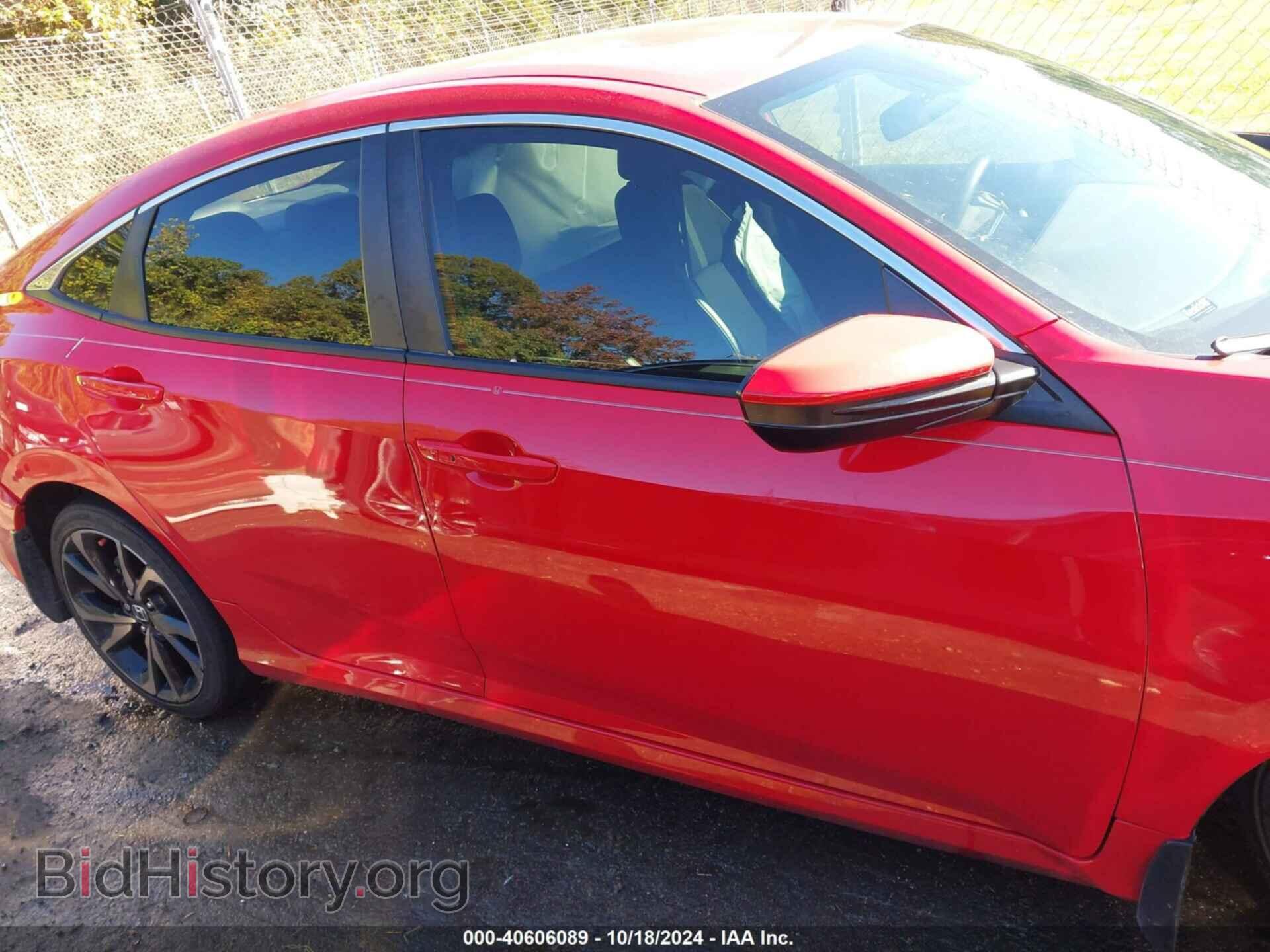 2021 HONDA CIVIC - VIN: 2HGFC2F89MH510666 - Фото 13