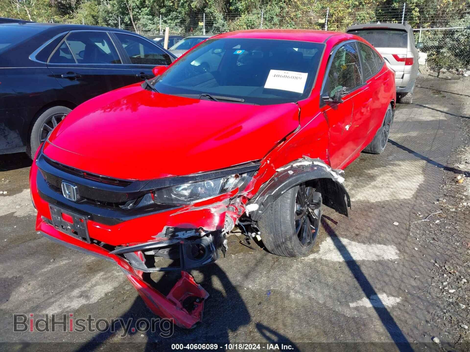 2021 HONDA CIVIC - VIN: 2HGFC2F89MH510666 - Фото 6
