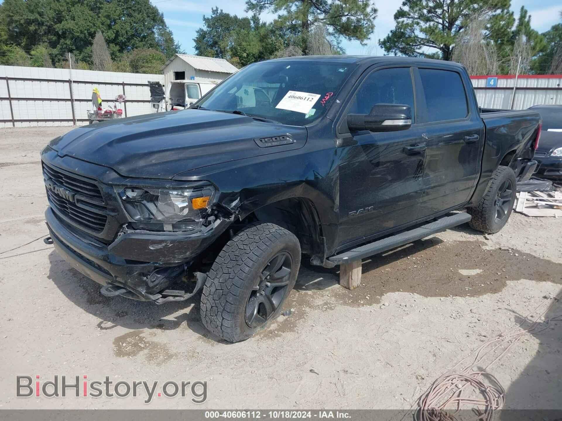 2020 RAM 1500 - VIN: 1C6SRFFT0LN211622 - Фото 2