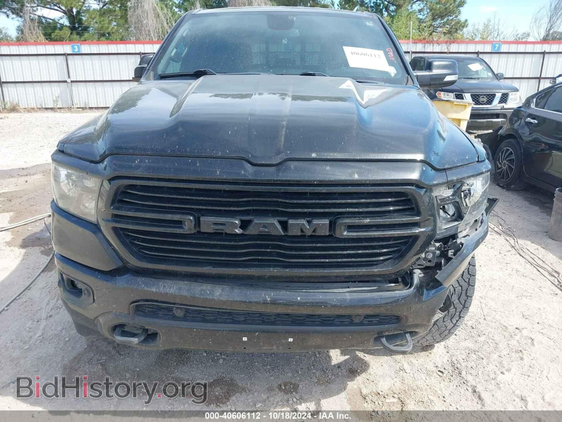 2020 RAM 1500 - VIN: 1C6SRFFT0LN211622 - Фото 13